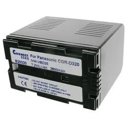 Akku wie Panasonic CGR-D320, für PANASONIC DS 11, anthrazit