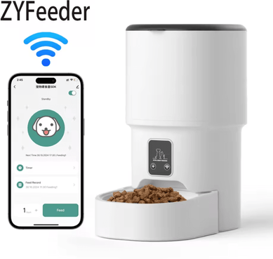Inspire Curations SmartMeal WiFi Automatic Pet Feeder 4L wifi Pet Feeder l 4l