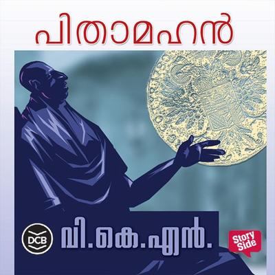 Pithamahan - VKN, Audio, 9789353907280