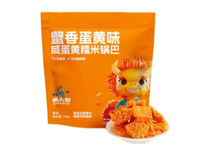 Ma Liu Ji Cracker de riz croustillant au jaune d'œuf salé (saveur jaune d'œuf salé et crabe) 150 g