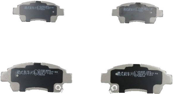 ASHIKA 50-02-281 Brake pad set