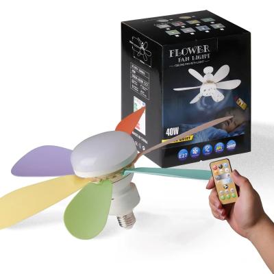 Uplift Essentials Modern Remote Control Ceiling Fan Light multicolor 16.5 In