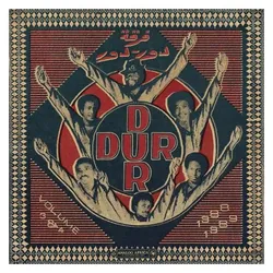 Analog Africa, Schallplatten, Dur-Dur Volume 3 & 4 (1988 1989) (VINYL) (Dur-Dur Band)