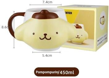 Uplifted Goods Professional 15 Oz Sanrio 3D Relief Ceramic Mug Series pom Pom Purin