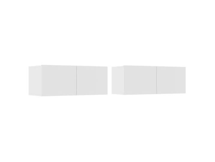 LKJephalotrope TV-Schrank 2er Set Wandboard Lowboard Weiß 80x30x30 cm Zwei Schränke mit Klapptüren für Wohnzimmer und Schlafzimmer. Schafft Bodenfreiheit durch Wandmontage.