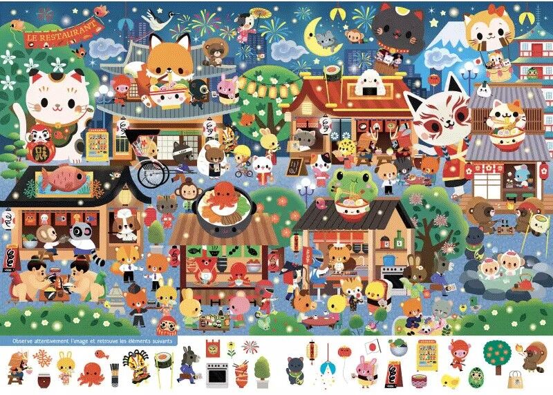 Livre Cherche et trouve Kawaii - Auzou