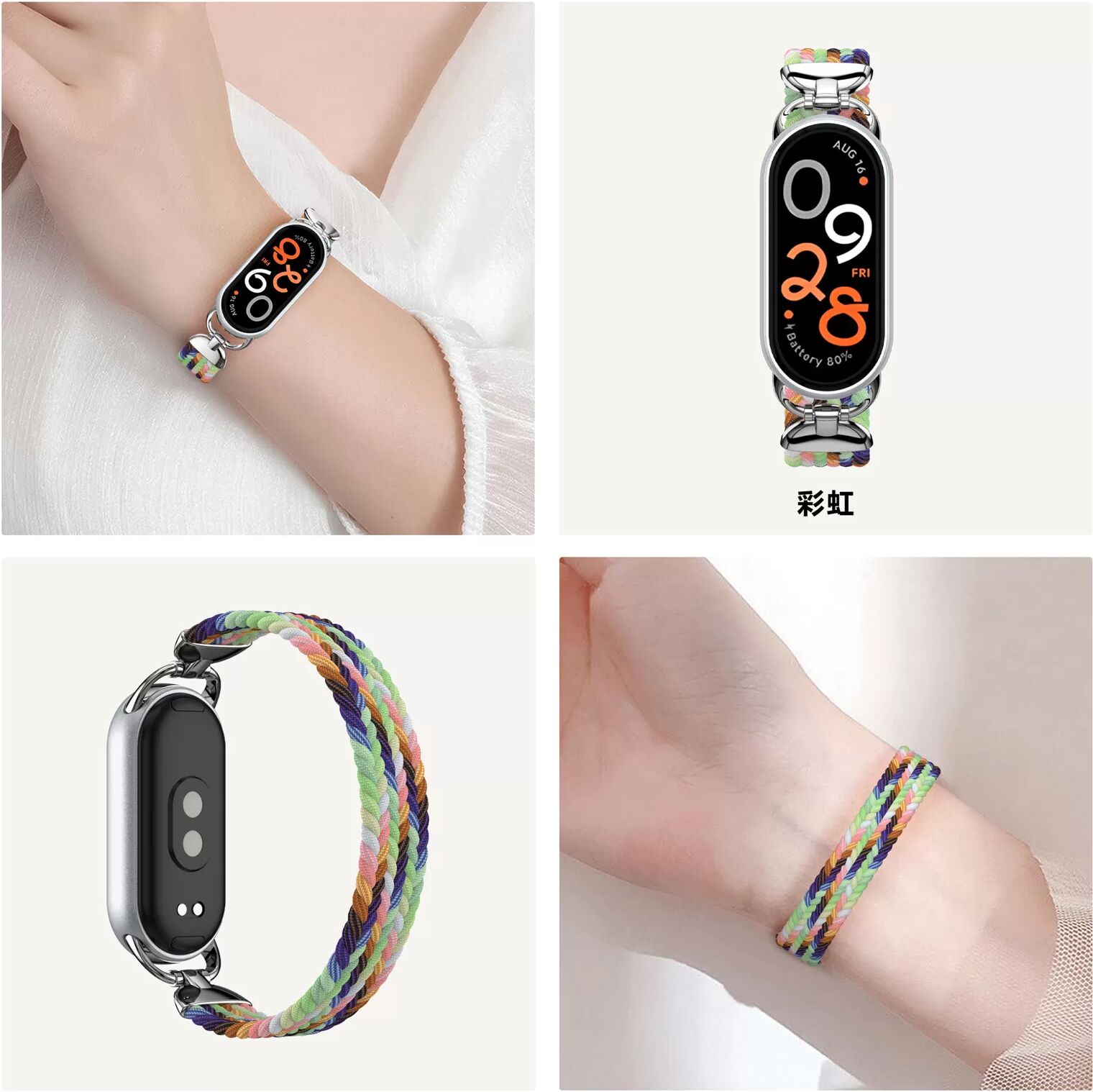 INF Bracelet de montre élastique en nylon tressé élégant pour Xiaomi 9 Multicolore