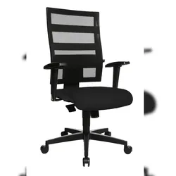 Topstar Bürodrehstuhl Bandscheiben Schreibtischstuhl Drehstuhl Bürostuhl schwarz mit Netzgewebe Rückenlehne 210240