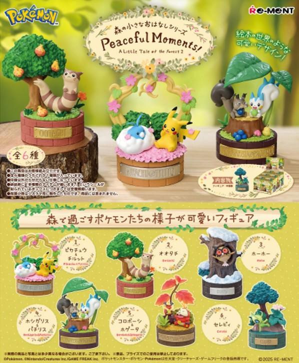 Re-Ment Pokemon A Small Tale from the Forest Peaceful Moments Figuur