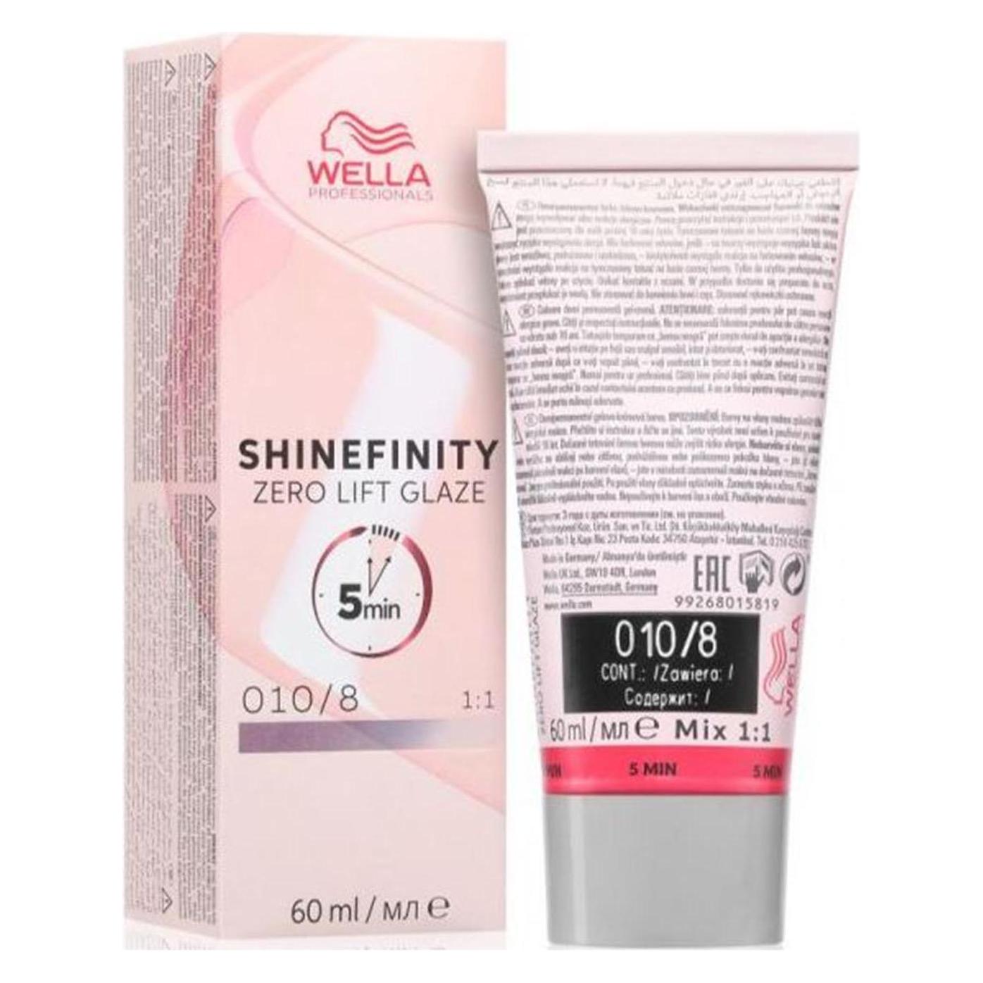 Wella Shinefinity 60 ml 0108 Haarfarbe (0108) (45653029)