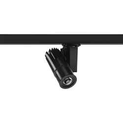 Feilo Sylvania LED-Stromschienenprojector BCON PRJ GO #2055947