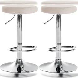 CLP 2er Set Barhocker Ponte Samt creme/Metall in Chromoptik