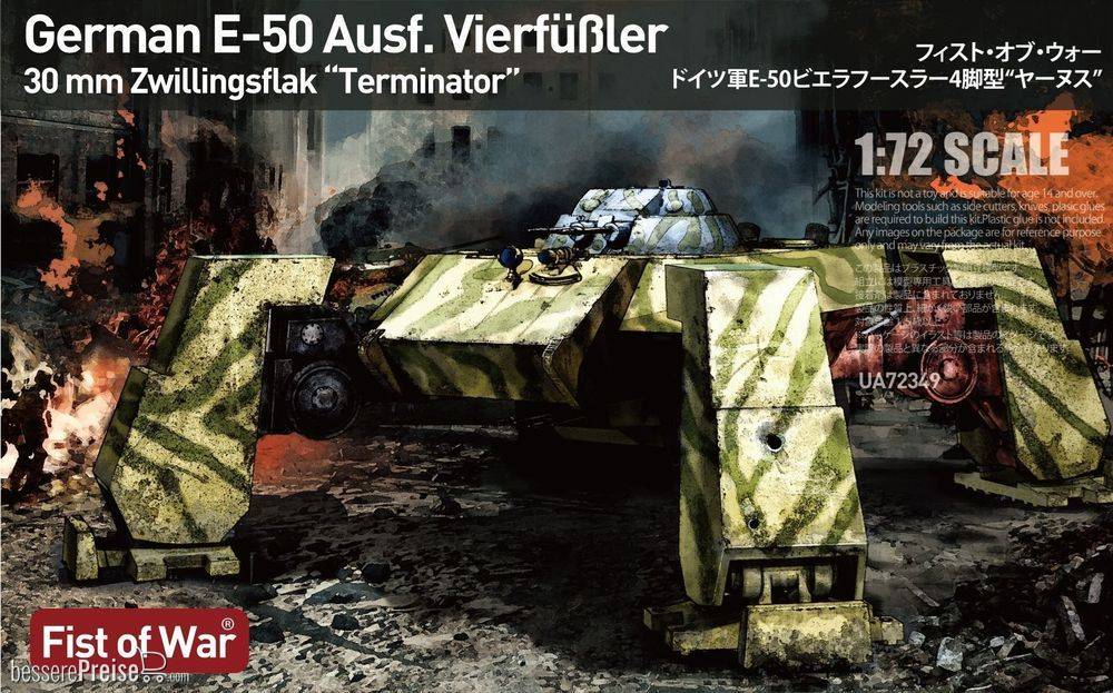 Modelcollect UA72349