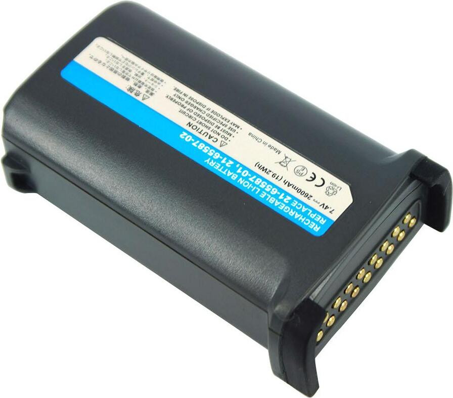 PowerSmart Batterij 2600mAh voor SYMBOL MC9090-K, MC9090-Z, MC9097 en MC9190-G