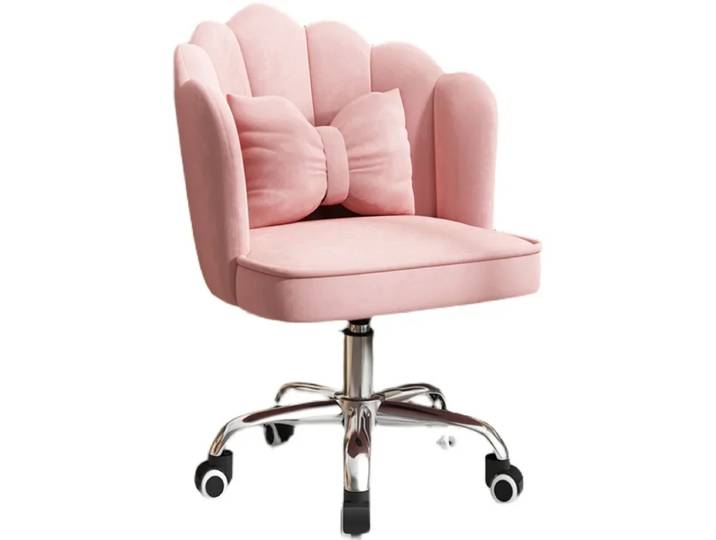 Chaise à Pétales de Célébrité avec Dossier pour Cosmétique, Bureau, Dortoir, Ordinateur, Étude, Chambre à Coucher