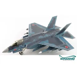 Hobby Master Lockheed Martin F-35 Lightning II HA6214