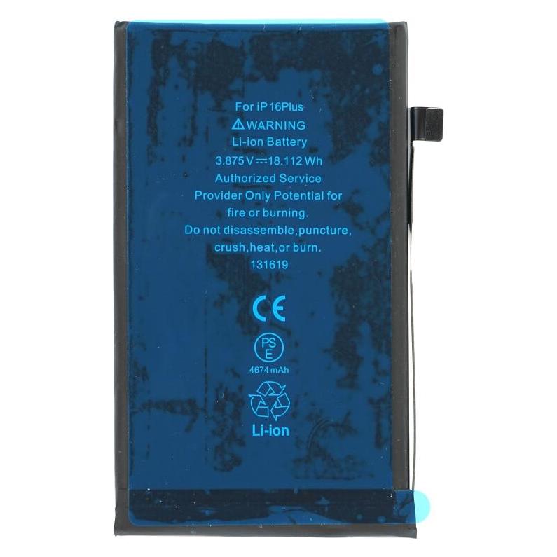 OEM Akku für iPhone 16 Plus (58210523)