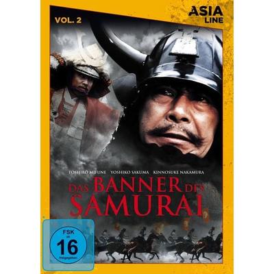 Das Banner des Samurai - Asia Line [LE], DVD