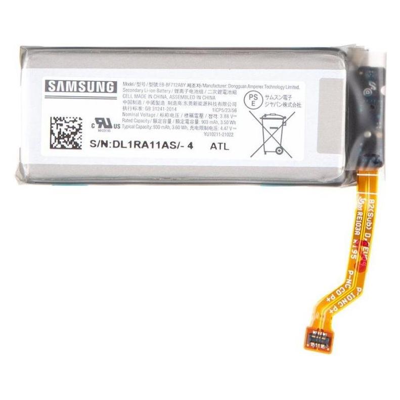 Samsung EB-BF712ABY Akku Li-Ion 930 mAh (Service Pack) (GH82-26271A)