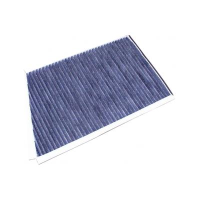 MAPCO Filter, Innenraumluft 67886 für Mercedes