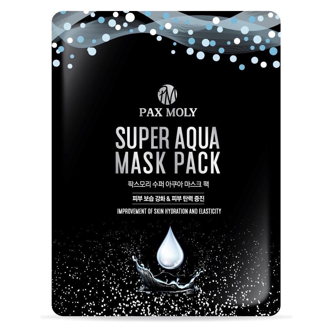 Pax Moly Asiatische Ginseng-Gesichtsmaske (60472503)
