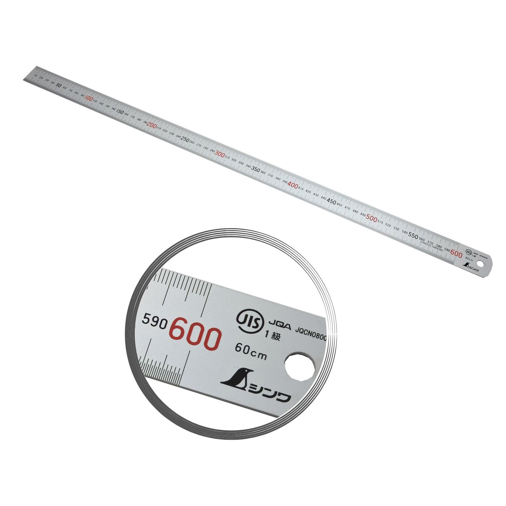 Shinwa 13021 Lineal aus Edelstahl 60 cm - mit 0,5mm Skala