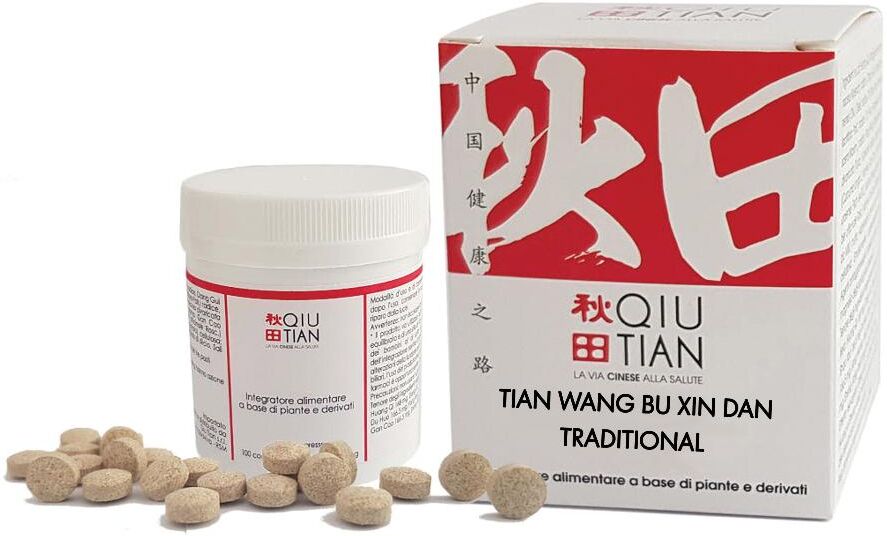 QIU TIAN Srl TIAN WANG BU XIN DAN MOD100CPR