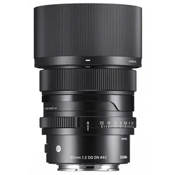 Sigma Contemporary 2,0/65 mm DG DN Sony E-Mount Objektiv