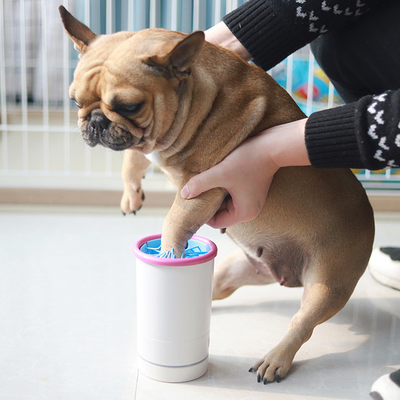 PetsAreLife Automatic Dog Paw Washer With USB Charging Pink