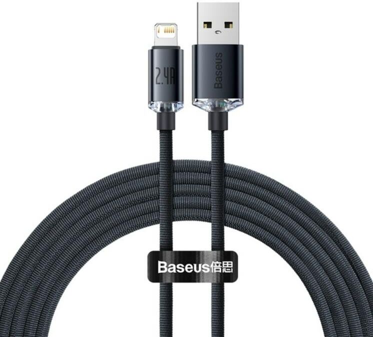 Baseus CAJY000101 USB-latauskaapeli