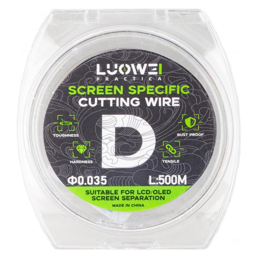 Luowei Molybdenum Wire, 0.035mm, 500m (64799477)
