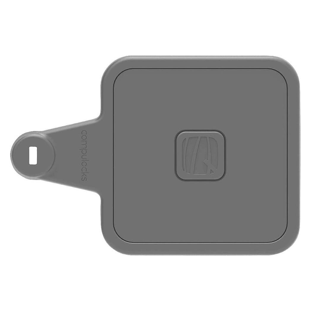 Compulocks Magnetic Mount (VHBMM01)