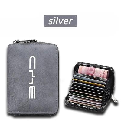 BYD Series Anti Theft Signal Blocking Security Wallet silver For Byd