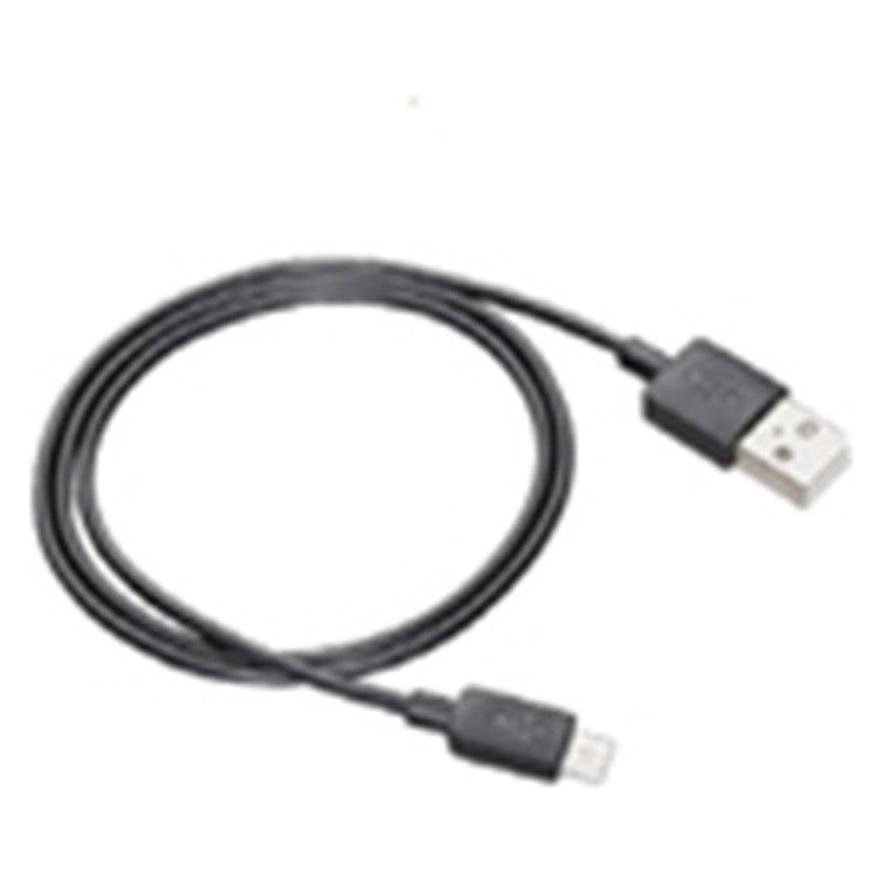 HP Poly 213121-01 Kopfhörer-/Headset-Zubehör Kabel (213121-01)