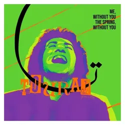 Me Without You, The Spring Without You, Schallplatten