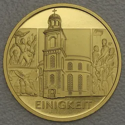 Goldmünze 100 Euro "Einigkeit" 2020  Säulen der Demokratie (Deutschland)
