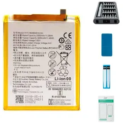 Honor 9 lite Akku - Premium-Set
