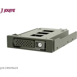 Joujye JJ-N-19NVMe19 Festplatten-Wechselrahmen PCIe 3.0, PCIe 4.0 x4, SSD + Festplatte Zubehör
