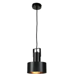 Licht-Erlebnisse, Pendelleuchte, Rif (E27, 800 lm)