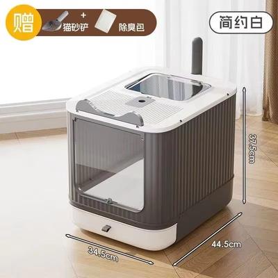 Inspired Finds Pet UV Lights Top Drawer Litter Pan Fully Enclosed With In out Door Control Disinfecting And Deodorizing For Cat Cat Lit a sterilized