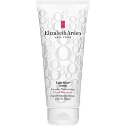 200 ml Elizabeth Arden Eight Hour Intensive Moisturizing Hand Treatment