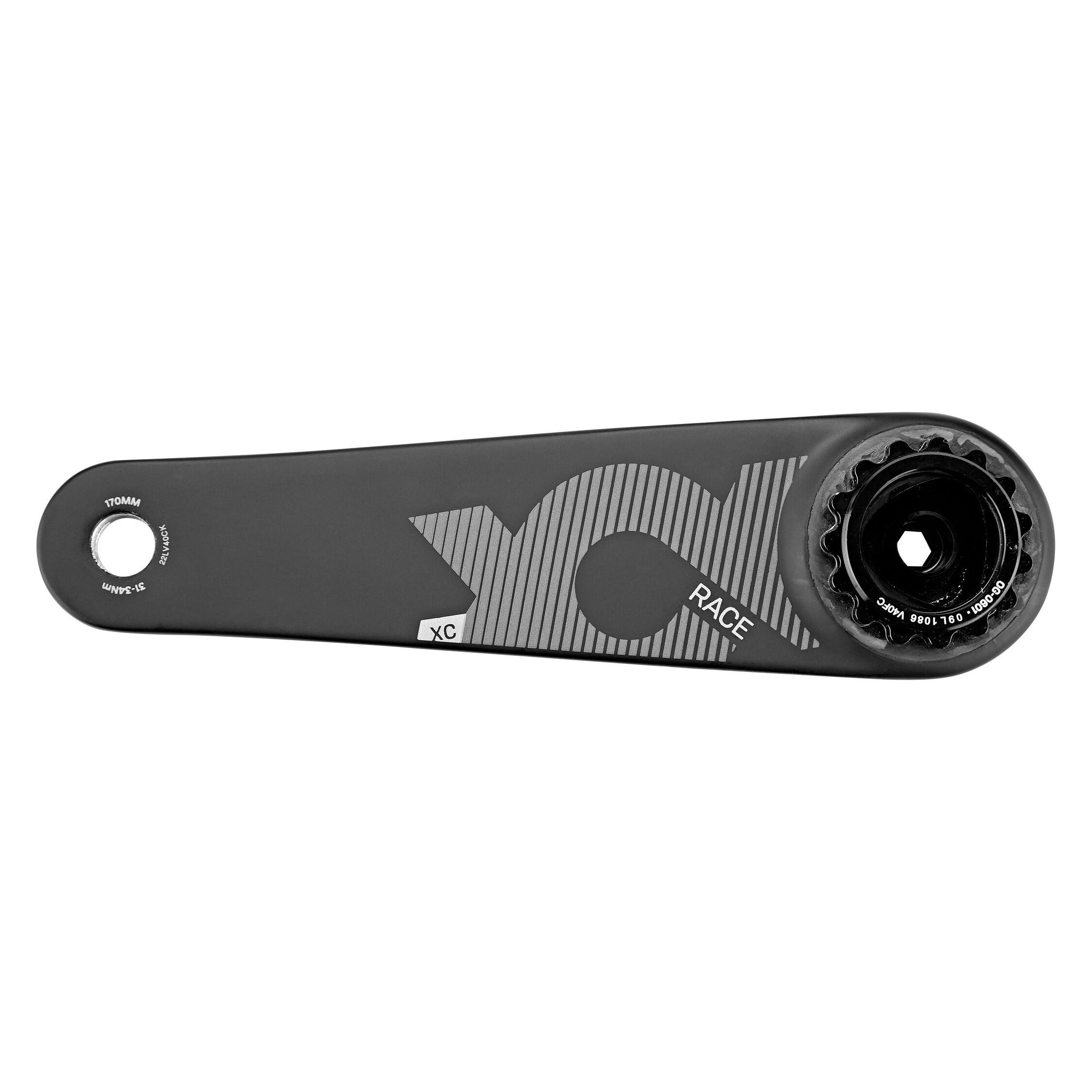 e*13 XCX Race Road (175 mm) (CS4XRA-102)