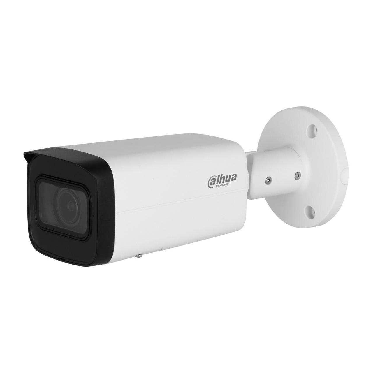 Dahua IP-KAMERA IPC-HFW2441T-ZAS-27135 (2688 x 1520 Pixel) (IPC-HFW2441T-ZAS-27135)