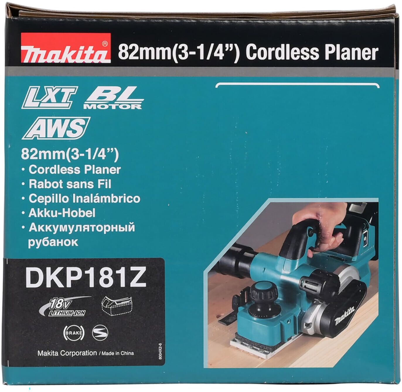 Makita Akku-Hobel 82mm 18V DKP181Z)
