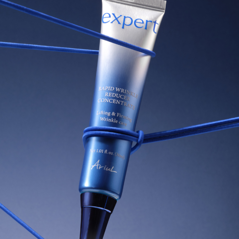 Ariul Expert Rapid Wrinkle Reducer Face Concentrate 30mL