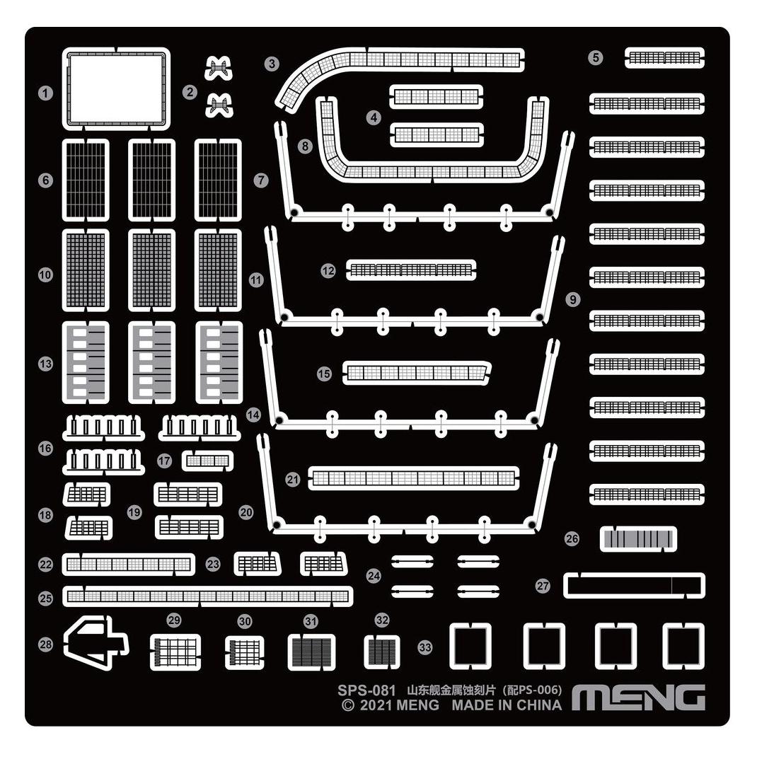 Meng-Model PLA Navy Shandong Pe Parts (For PS-006) (SPS-081)
