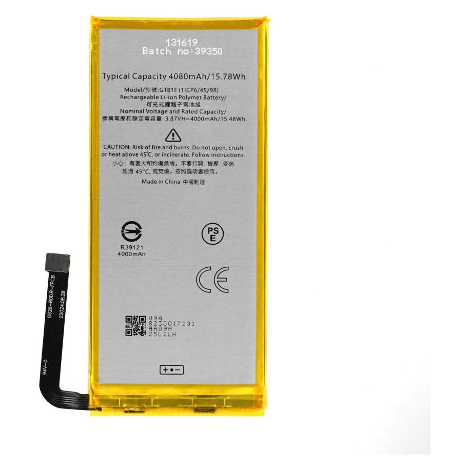 OEM MPS Akku GTB1F für Google Pixel 5 (GTB1F)