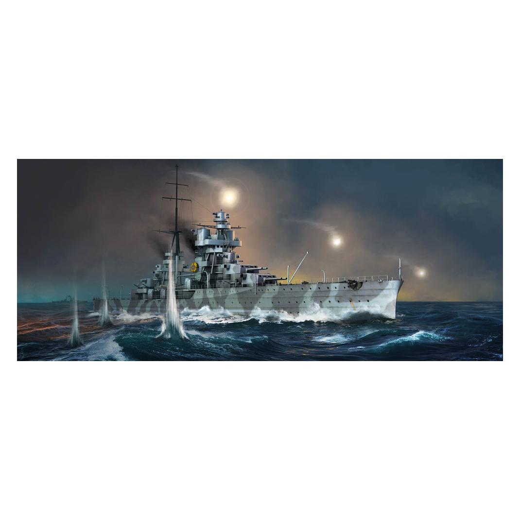 Trumpeter Italian Heavy Cruiser Fiume (05348)