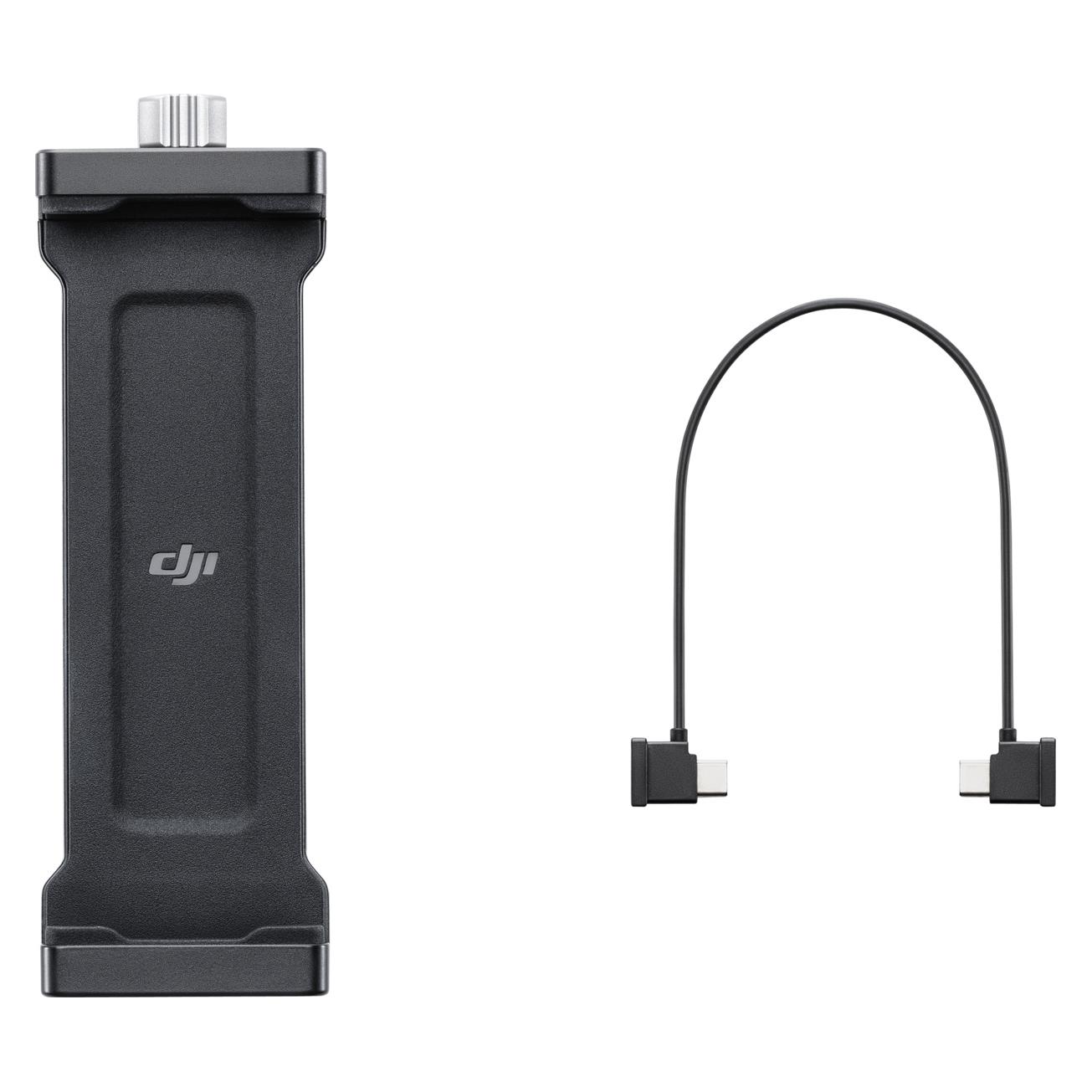 DJI SDR Transmission Tablet-Halterungs-Kit (Drohnenhalterung) (CP.RN.00000399.01)