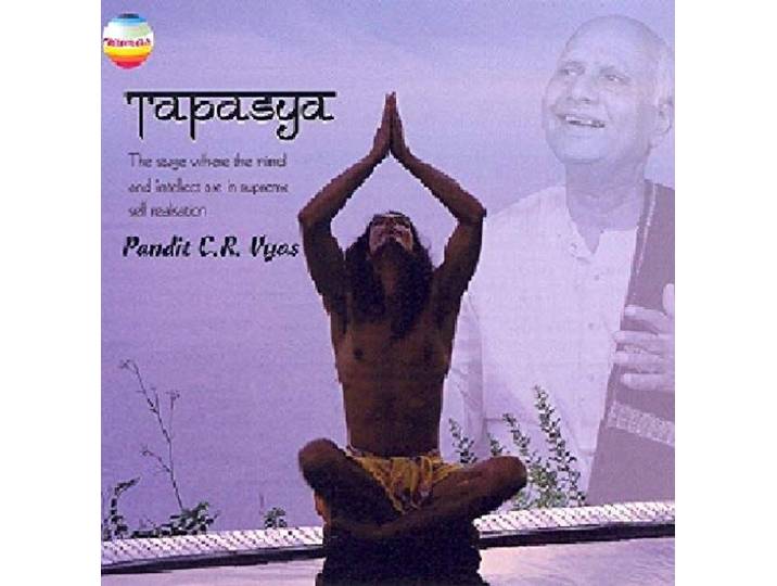 Pandit C.R. Vyas - Tapasya Vol 2/Vocal